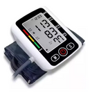 🩺 Tensiómetro Digital – Cuida tu salud con precisión y comodidad 💖